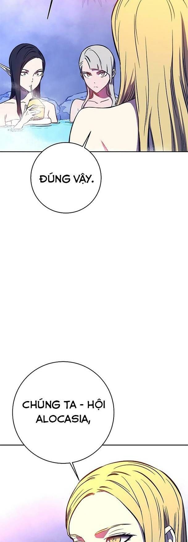 Ex & Ash Chapter 44 - 4