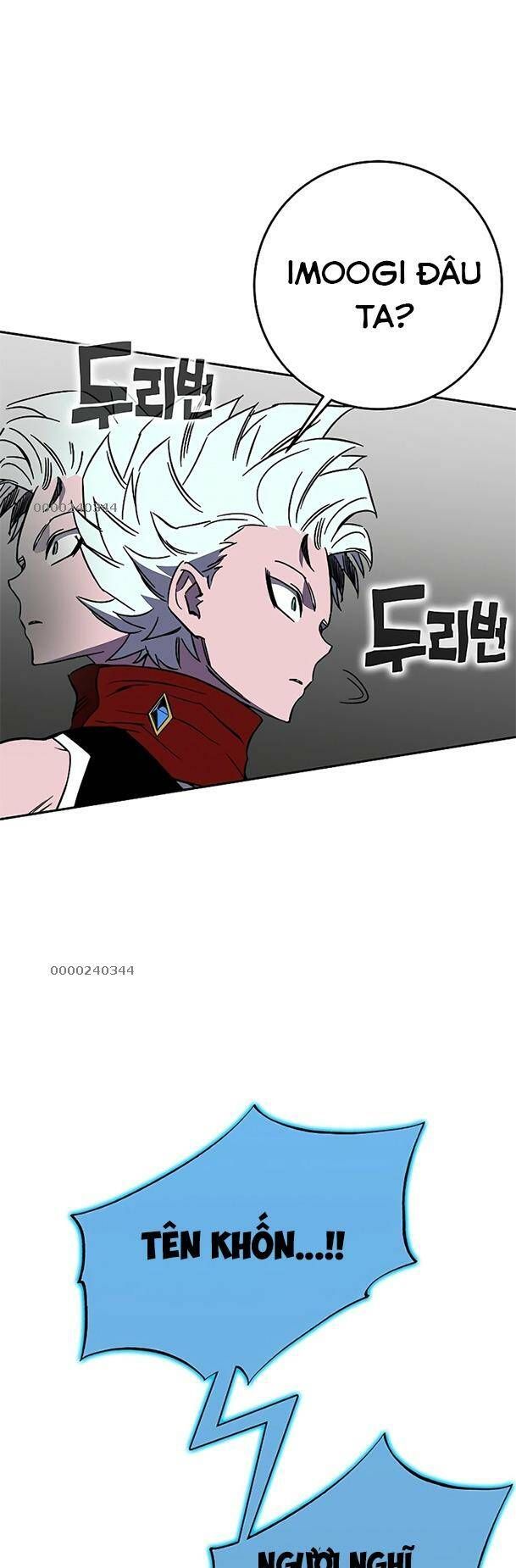 Ex & Ash Chapter 44 - 31