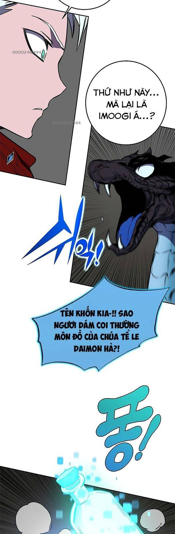 Ex & Ash Chapter 44 - 33