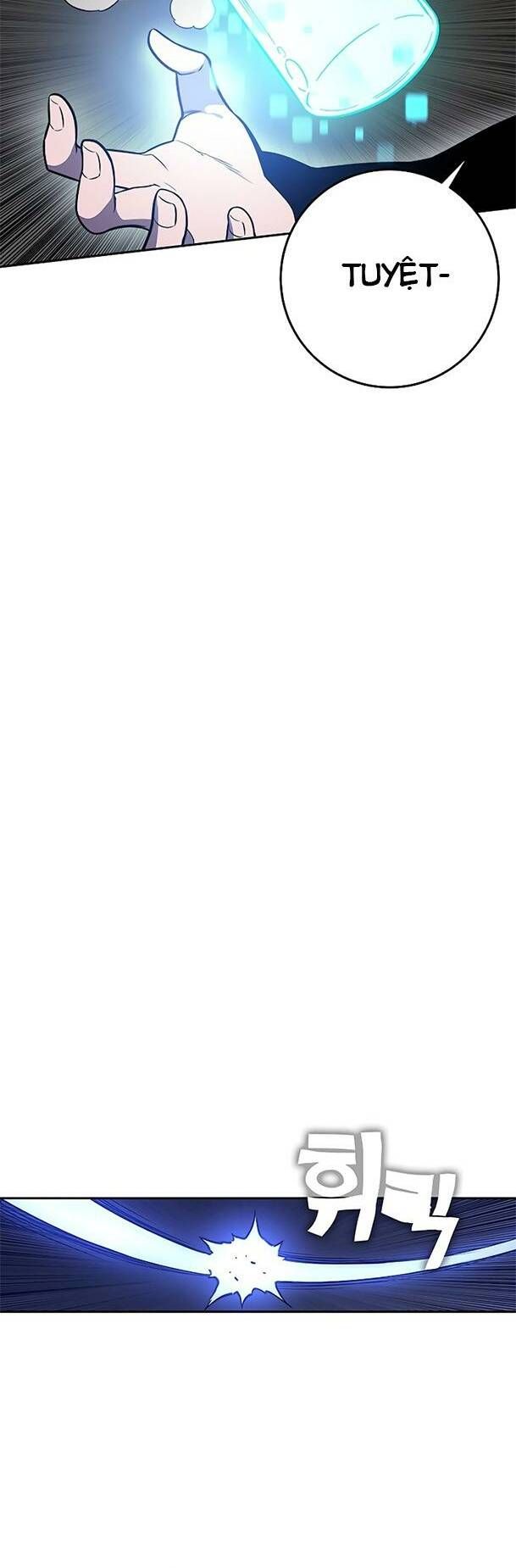 Ex & Ash Chapter 44 - 34