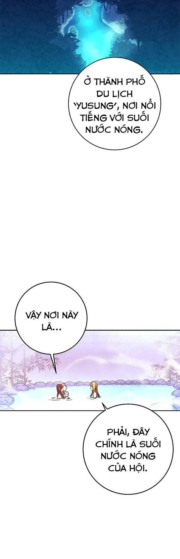 Ex & Ash Chapter 44 - 6