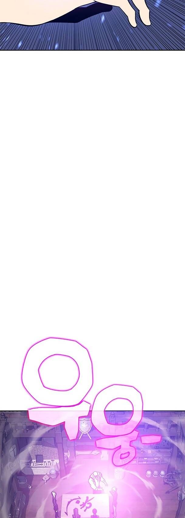 Ex & Ash Chapter 44 - 57