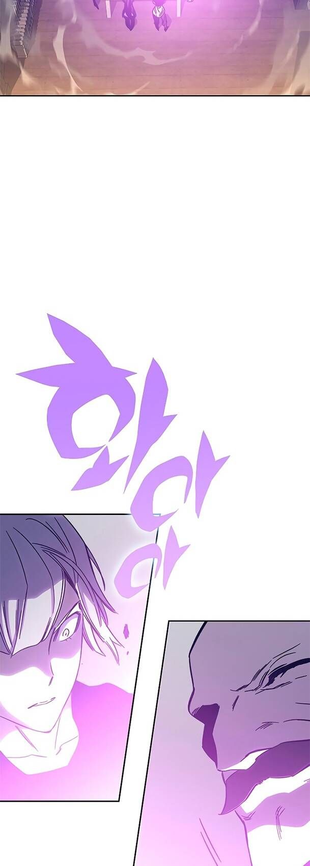 Ex & Ash Chapter 44 - 58