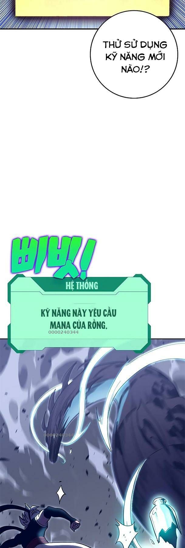 Ex & Ash Chapter 44 - 63