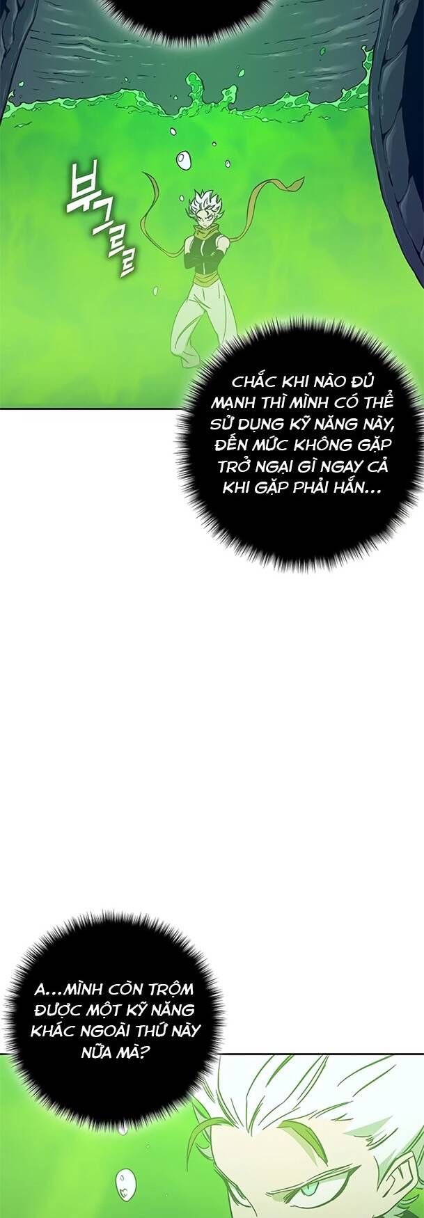 Ex & Ash Chapter 44 - 70