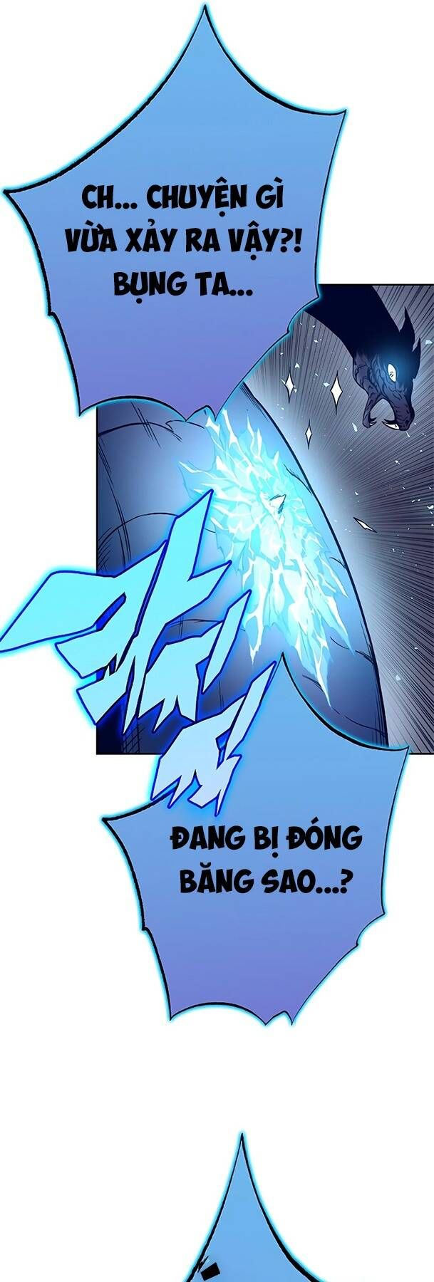 Ex & Ash Chapter 44 - 73