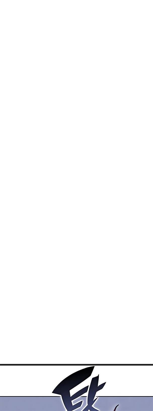 Ex & Ash Chapter 45 - 108