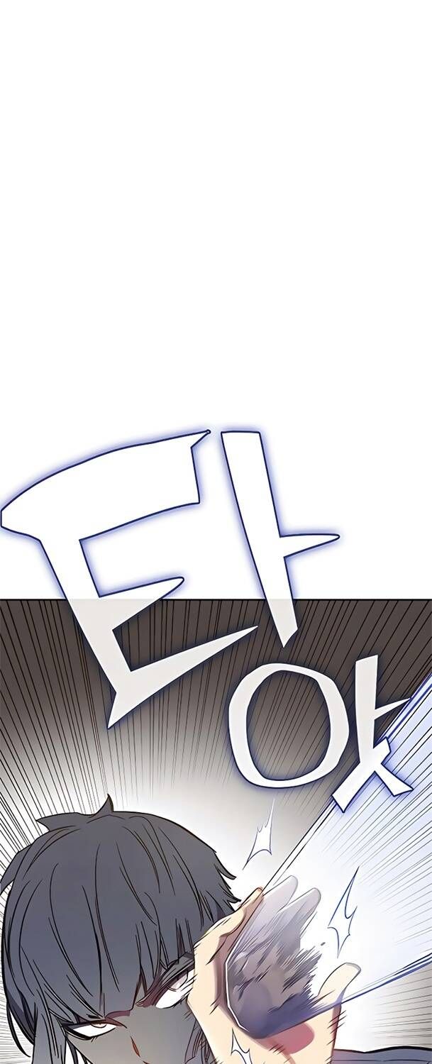 Ex & Ash Chapter 45 - 13