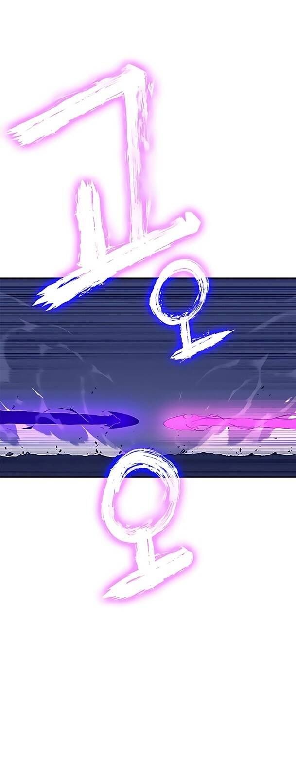 Ex & Ash Chapter 45 - 124