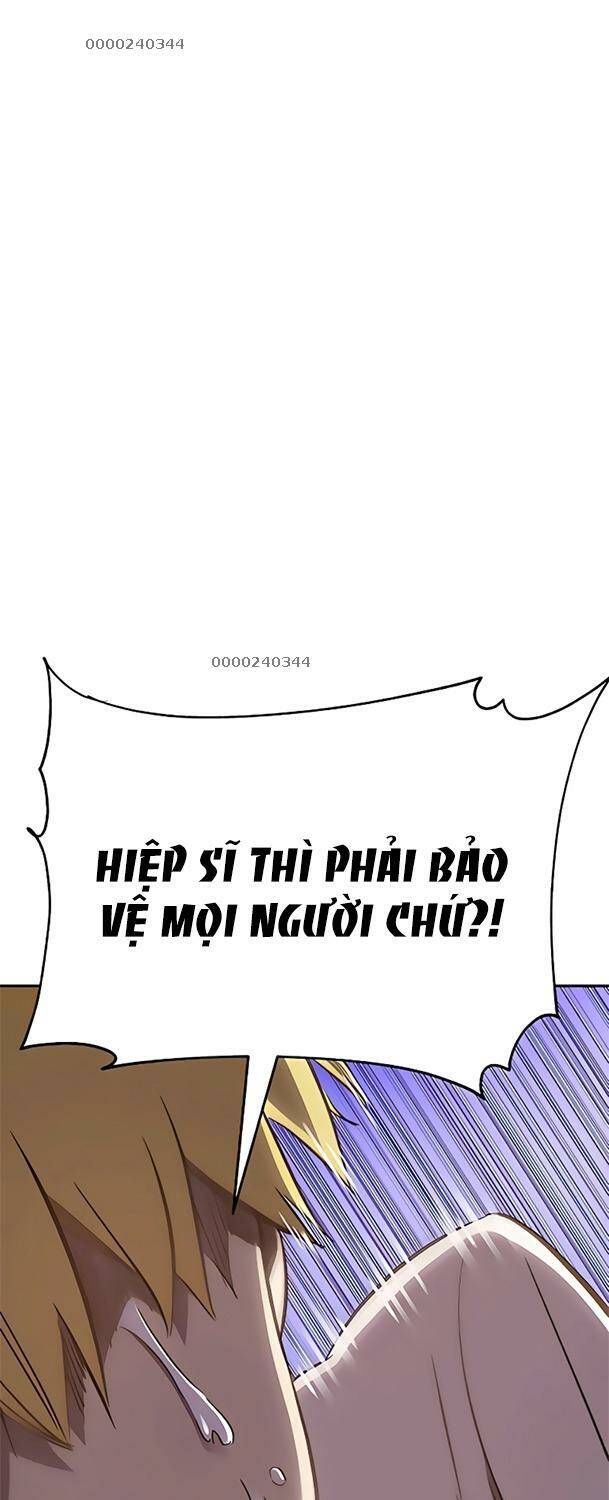 Ex & Ash Chapter 45 - 21