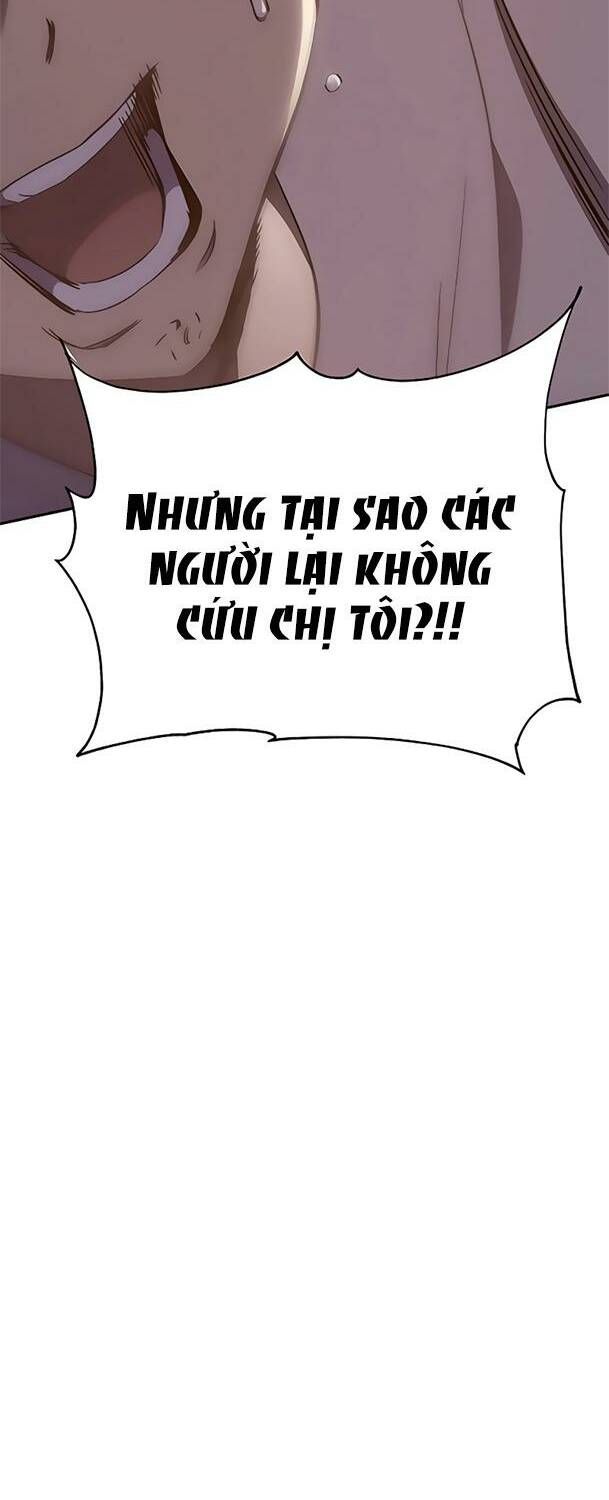 Ex & Ash Chapter 45 - 22