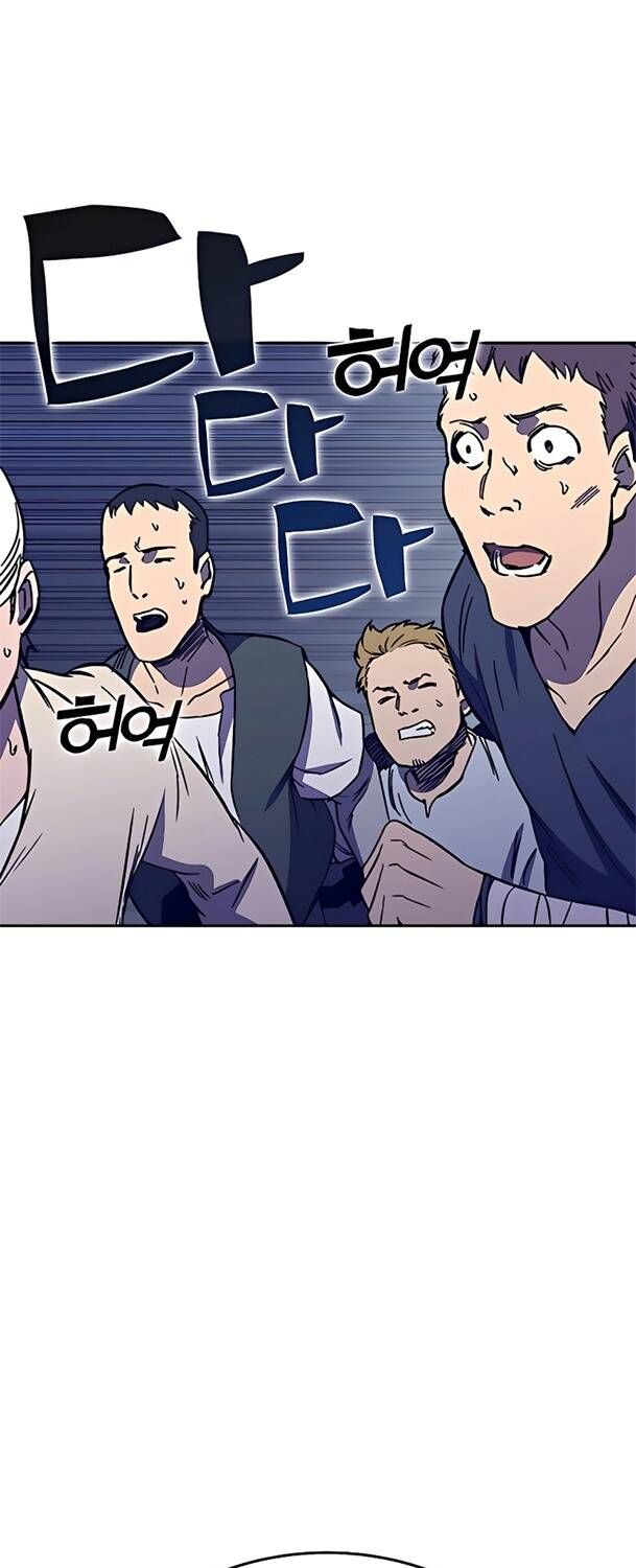 Ex & Ash Chapter 45 - 73