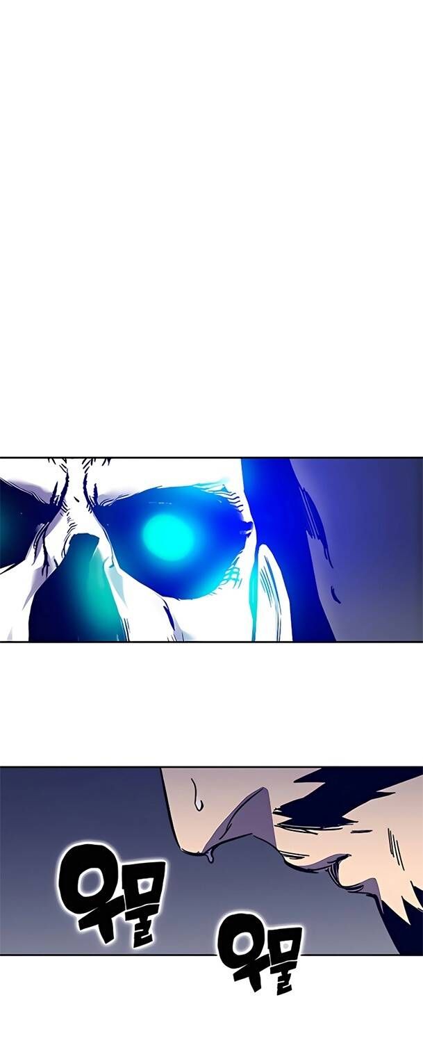 Ex & Ash Chapter 45 - 85