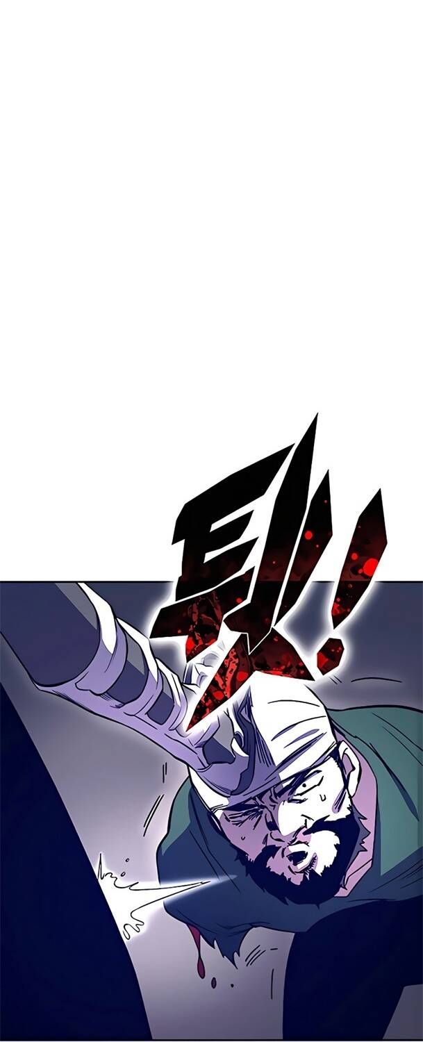 Ex & Ash Chapter 45 - 86