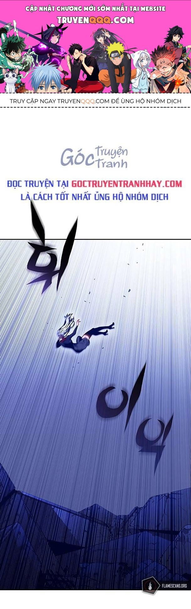 Ex & Ash Chapter 47 - 1