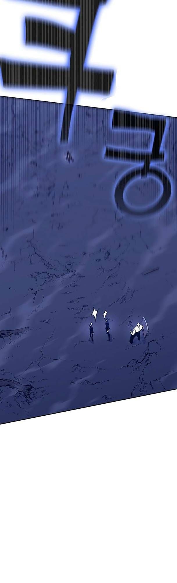 Ex & Ash Chapter 47 - 111