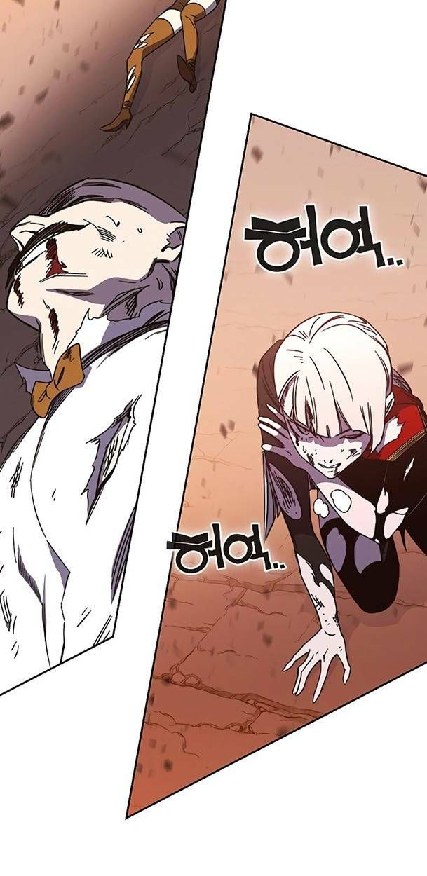 Ex & Ash Chapter 47 - 124