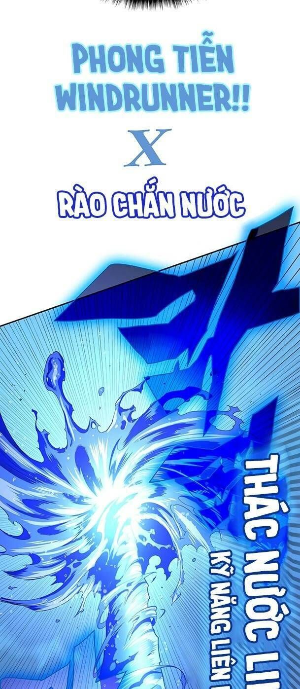 Ex & Ash Chapter 47 - 22