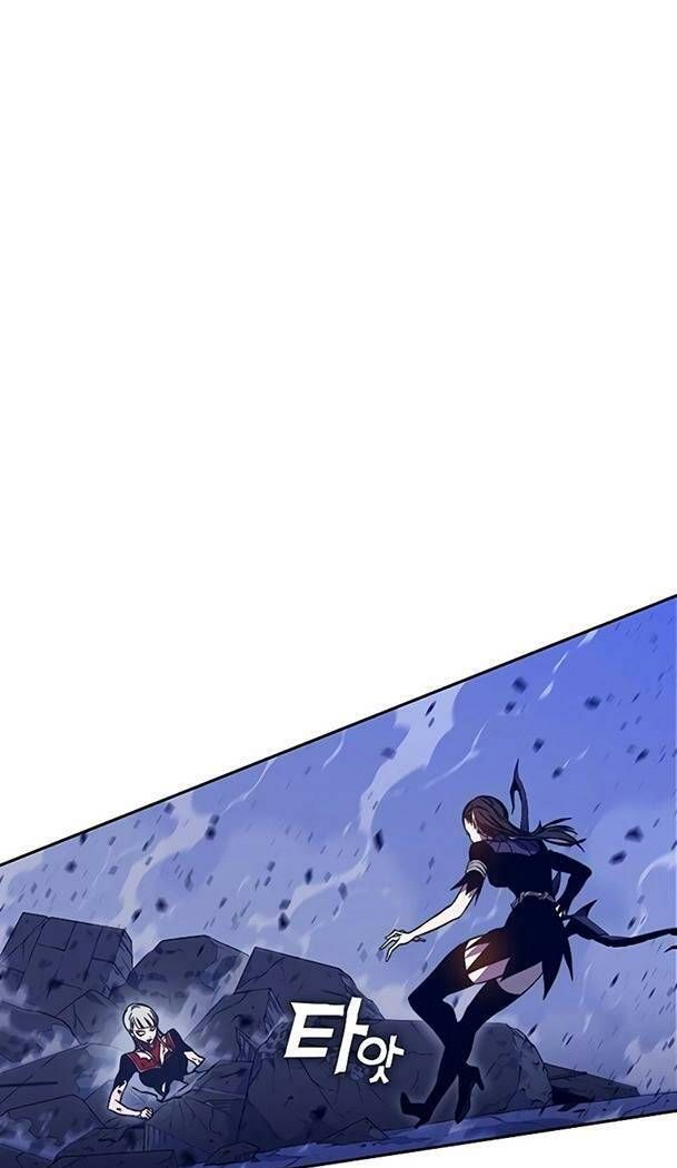 Ex & Ash Chapter 47 - 4