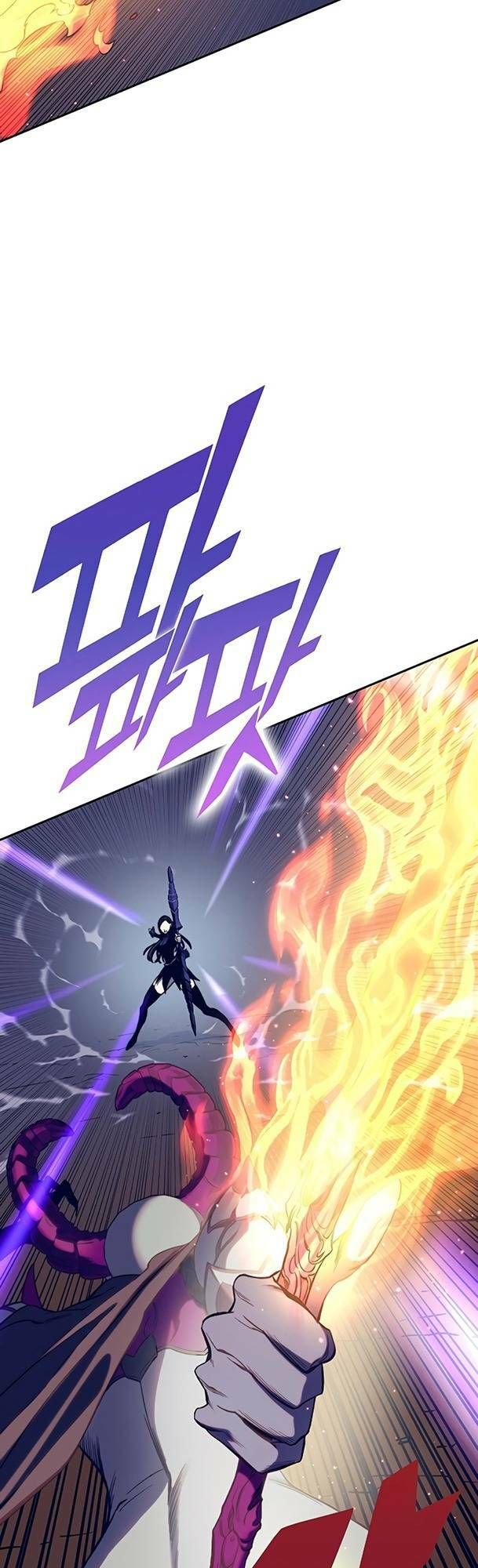 Ex & Ash Chapter 47 - 33