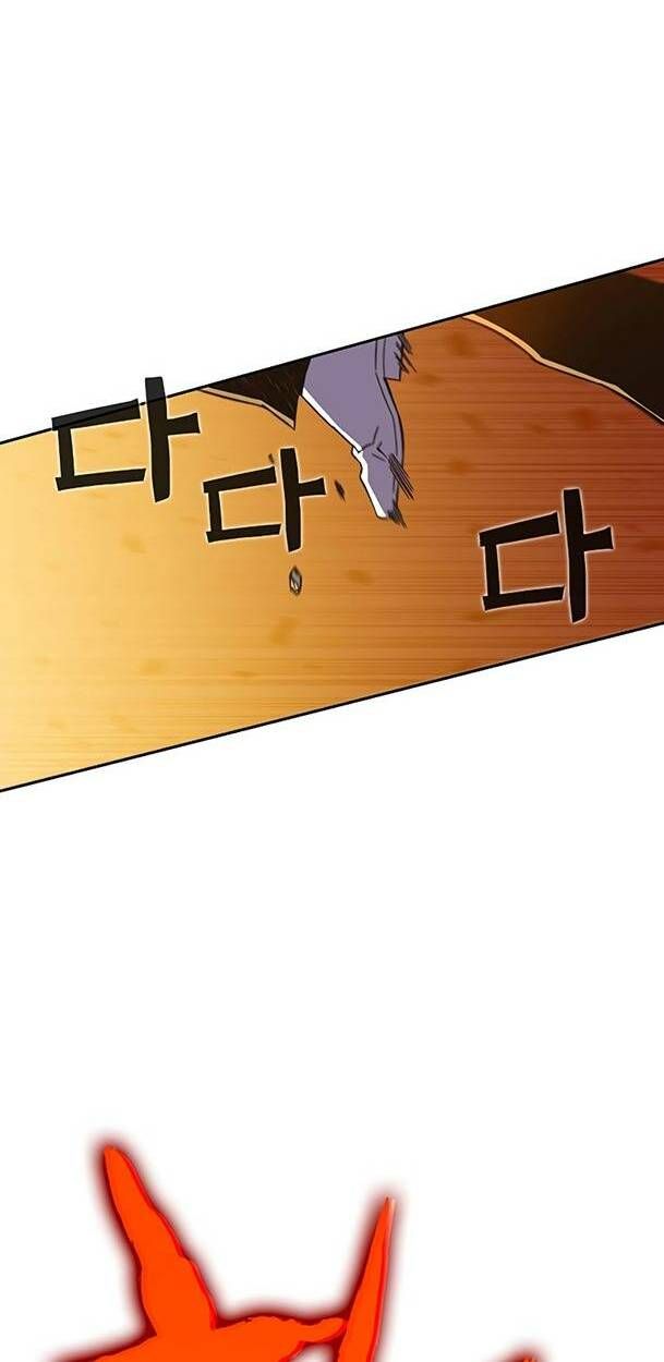 Ex & Ash Chapter 47 - 53