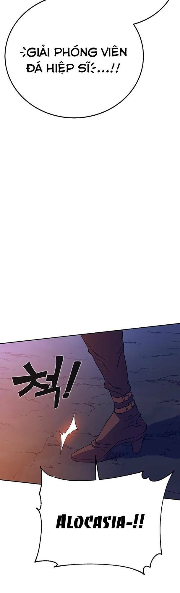 Ex & Ash Chapter 47 - 63