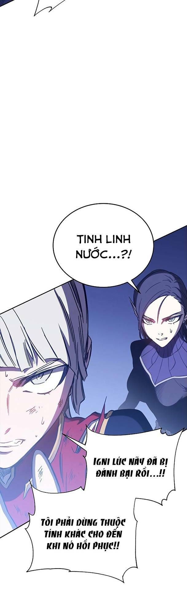 Ex & Ash Chapter 47 - 9