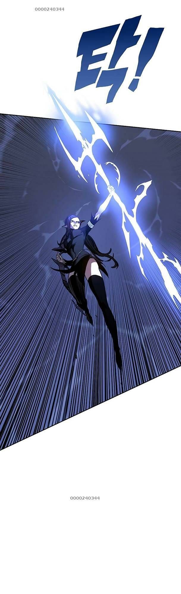 Ex & Ash Chapter 47 - 87