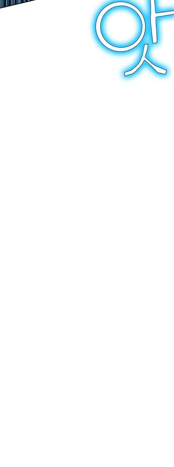 Ex & Ash Chapter 48 - 35