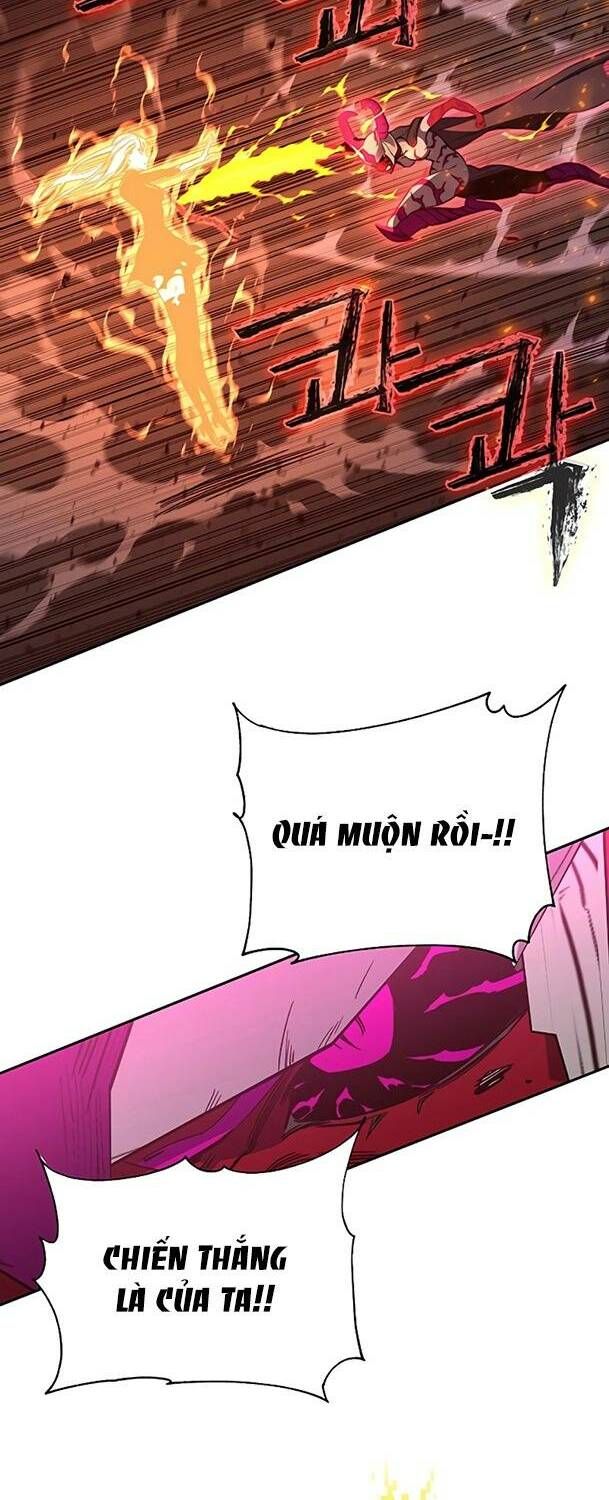 Ex & Ash Chapter 48 - 46