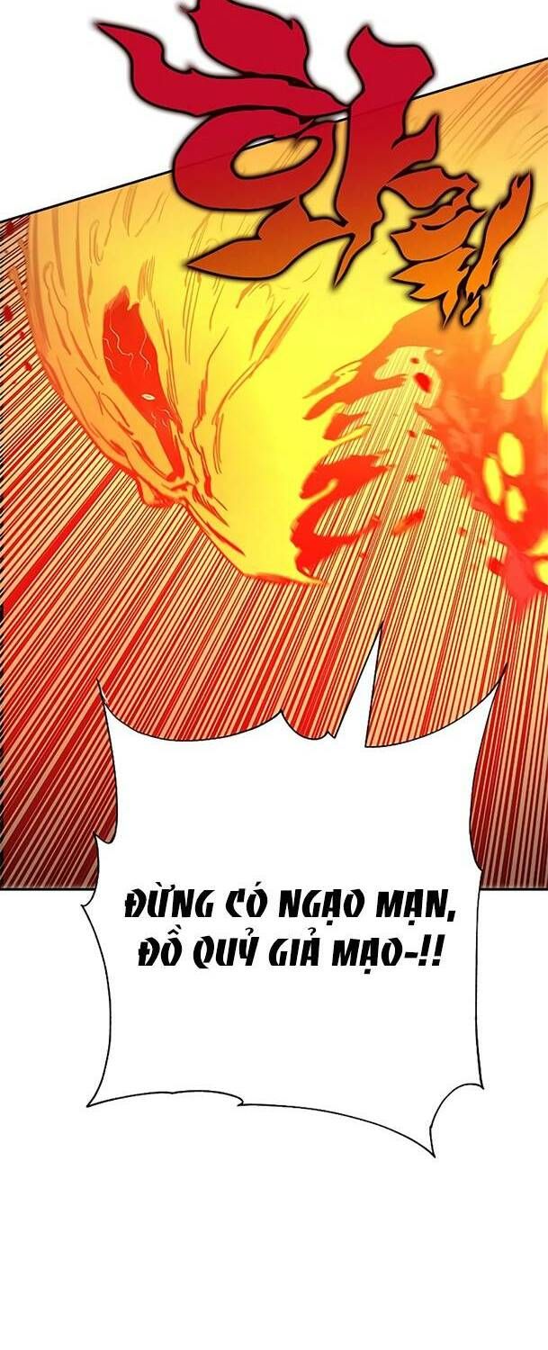 Ex & Ash Chapter 48 - 94