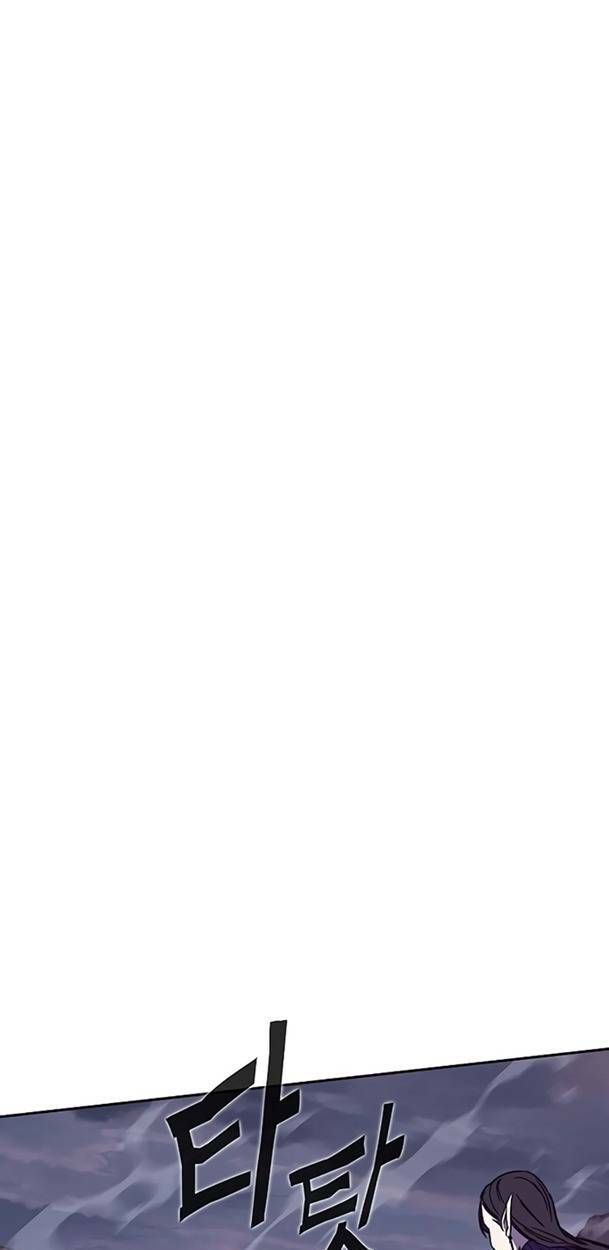 Ex & Ash Chapter 49 - 107