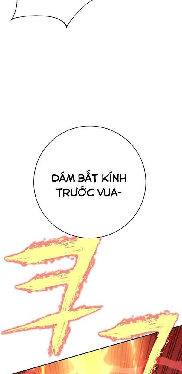 Ex & Ash Chapter 49 - 19