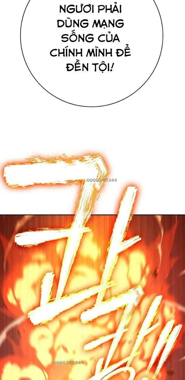 Ex & Ash Chapter 49 - 21