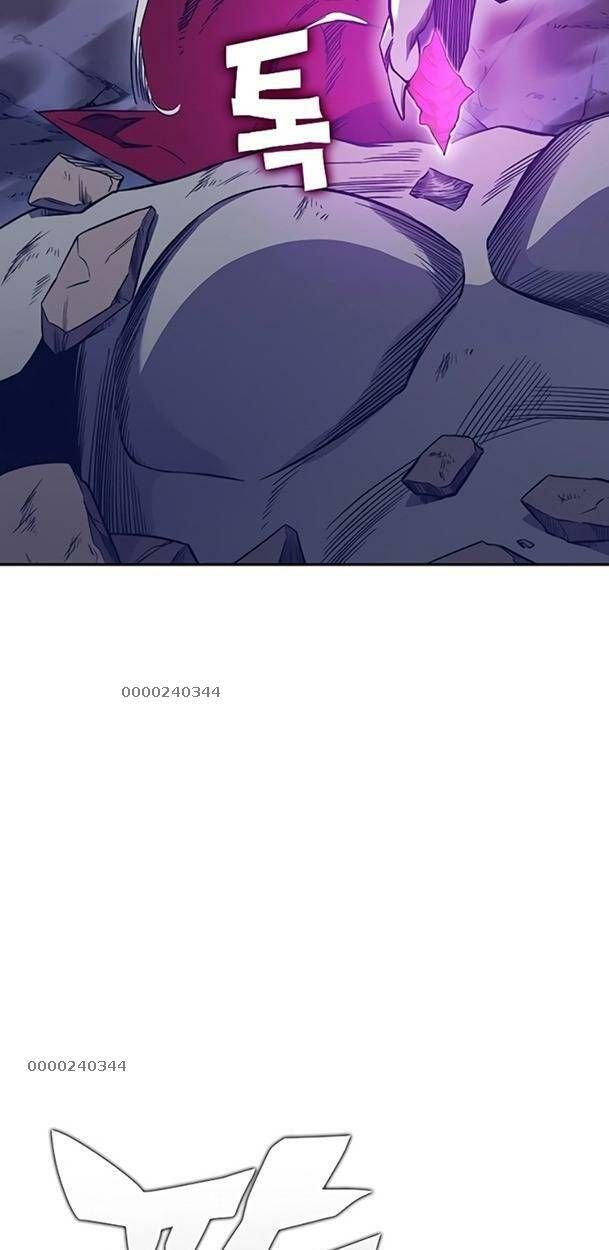 Ex & Ash Chapter 49 - 25