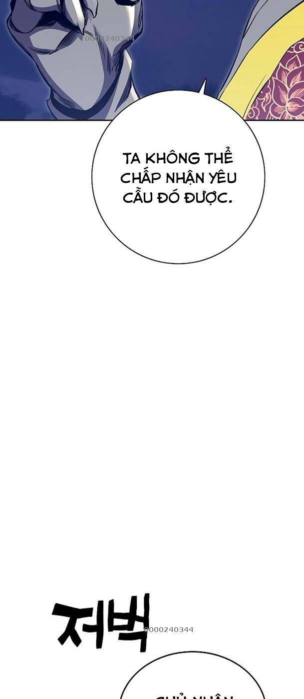 Ex & Ash Chapter 49 - 31