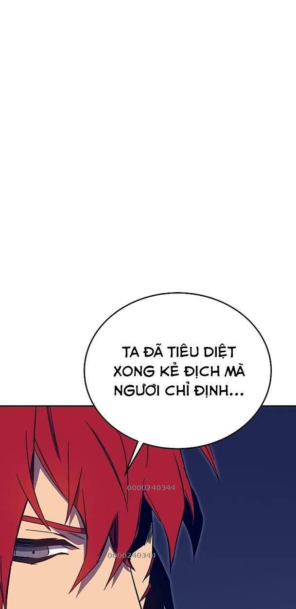 Ex & Ash Chapter 49 - 33