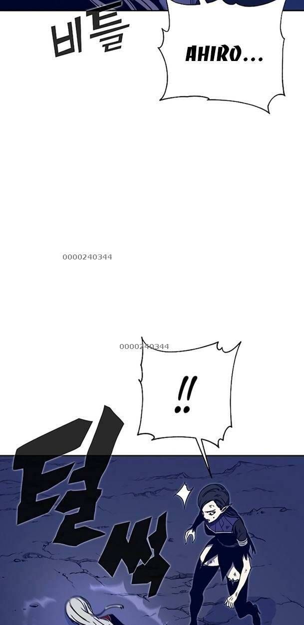 Ex & Ash Chapter 49 - 49