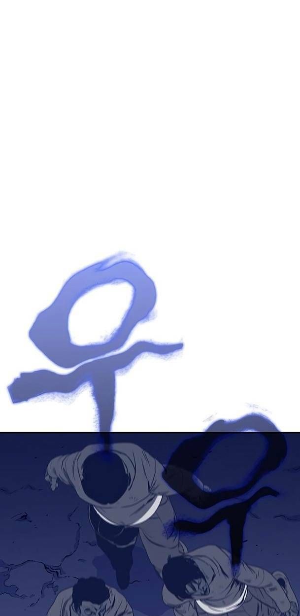 Ex & Ash Chapter 49 - 55