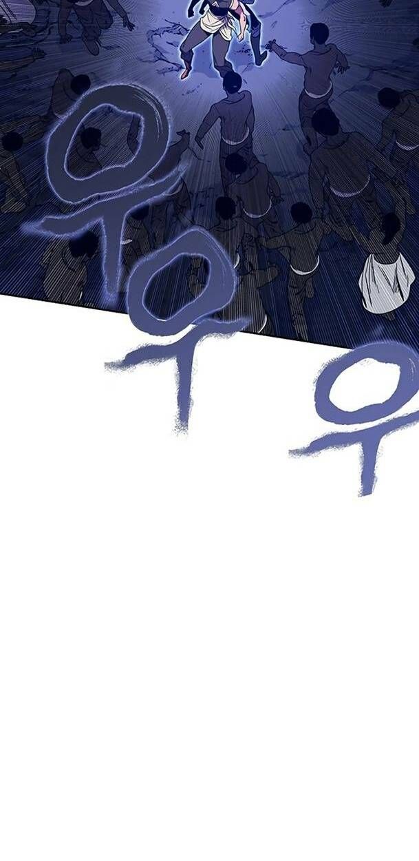 Ex & Ash Chapter 49 - 62