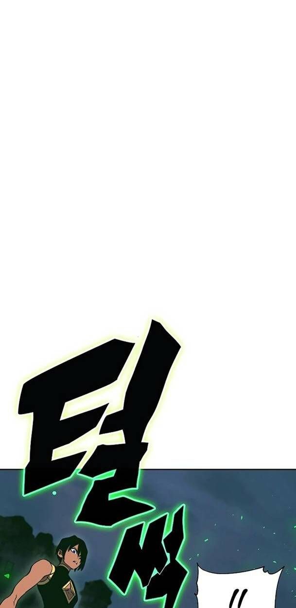 Ex & Ash Chapter 49 - 82