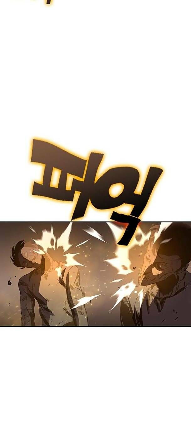 Ex & Ash Chapter 49 - 96