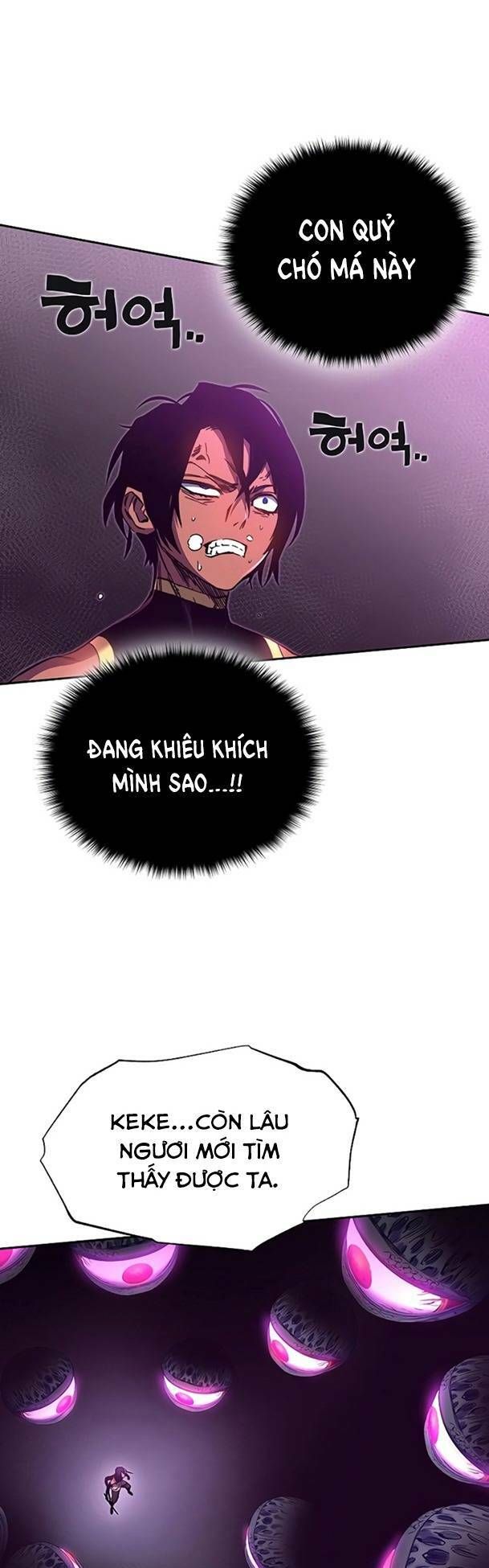 Ex & Ash Chapter 50 - 13