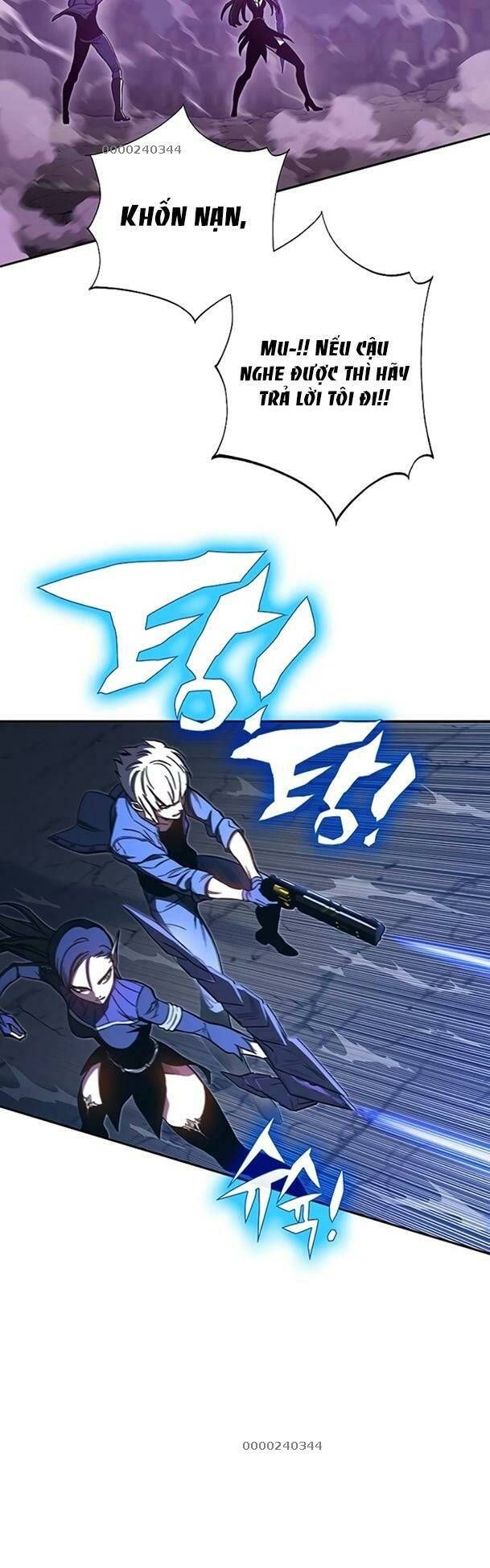 Ex & Ash Chapter 50 - 15