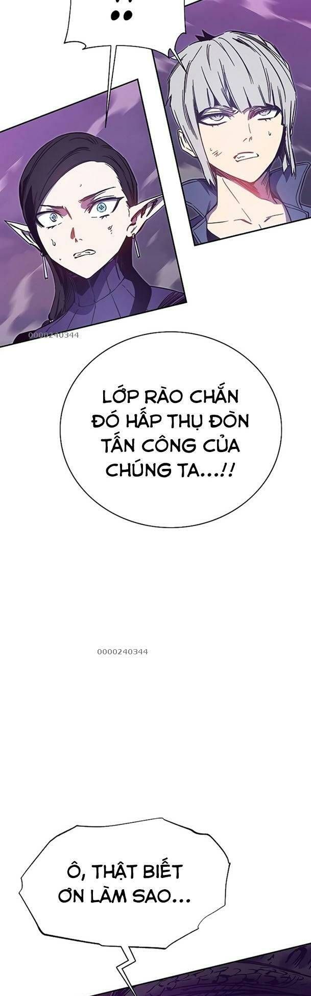 Ex & Ash Chapter 50 - 17