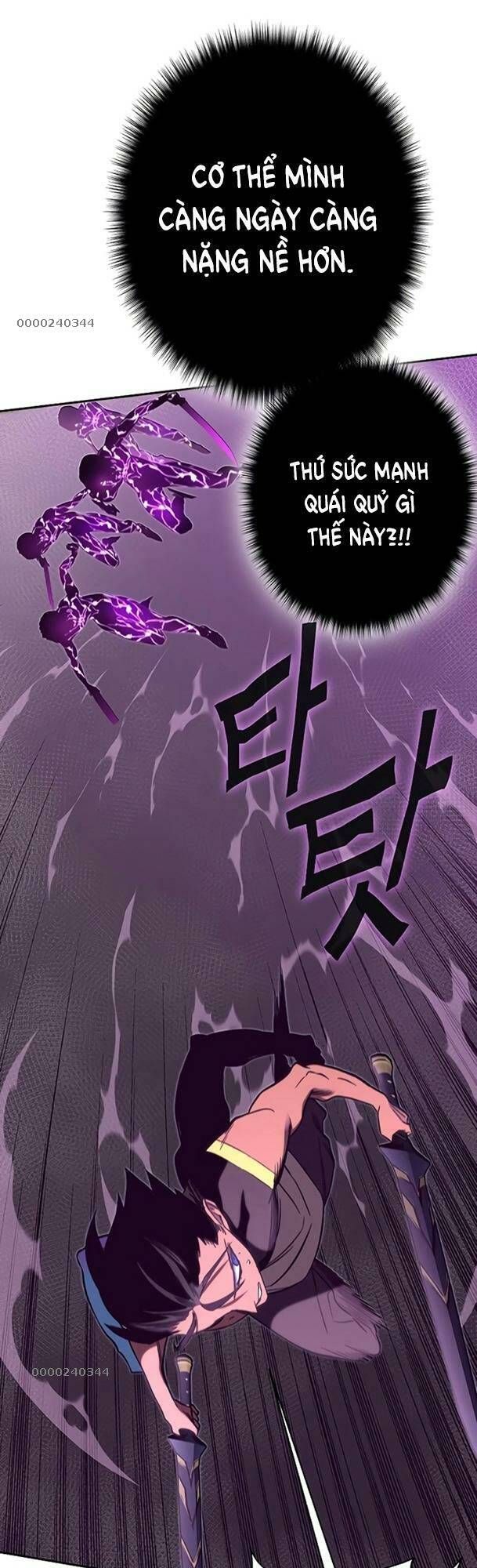 Ex & Ash Chapter 50 - 22