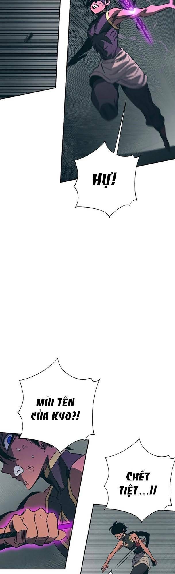 Ex & Ash Chapter 50 - 25