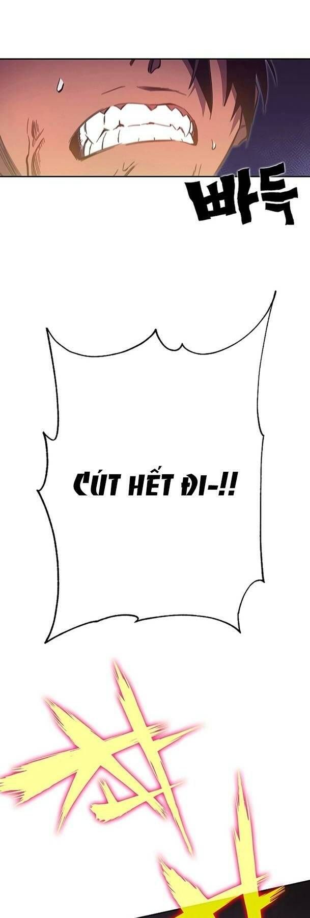 Ex & Ash Chapter 50 - 4