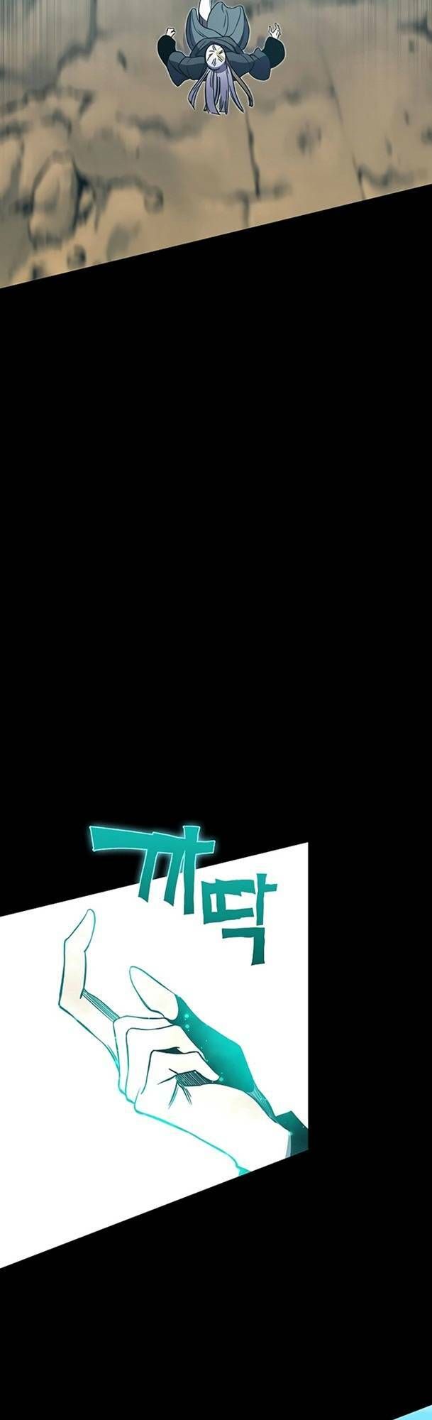 Ex & Ash Chapter 50 - 34