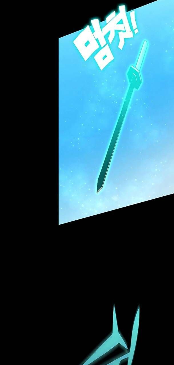 Ex & Ash Chapter 50 - 35